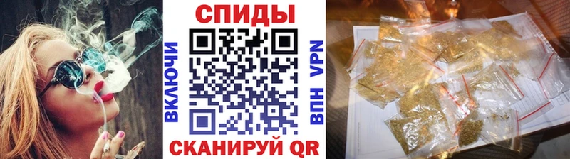 Бутират 1.4BDO Губкин