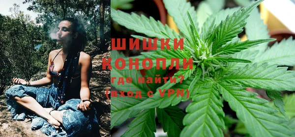 мефедрон VHQ Баксан