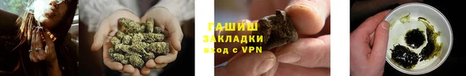 ALPHA-PVP Балабаново