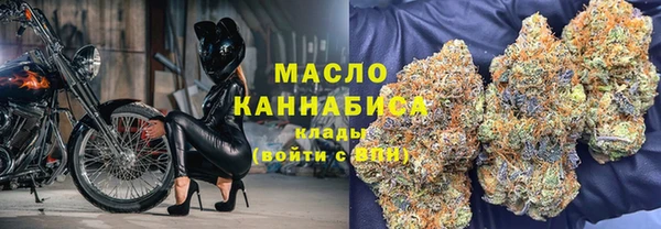 ALPHA-PVP Балабаново