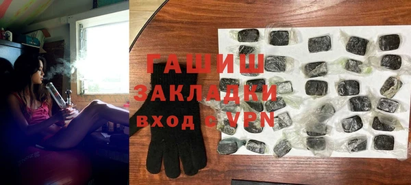 мефедрон VHQ Баксан