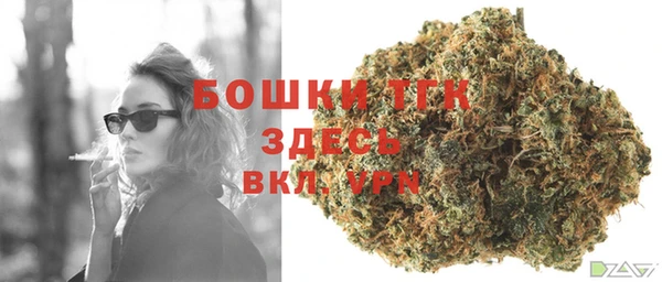 мефедрон VHQ Баксан