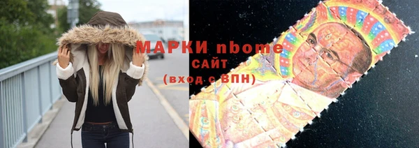 мефедрон VHQ Баксан