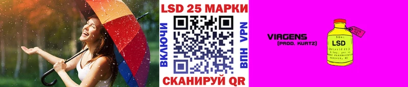 blacksprut рабочий сайт  Губкин  Марки N-bome 1500мкг 